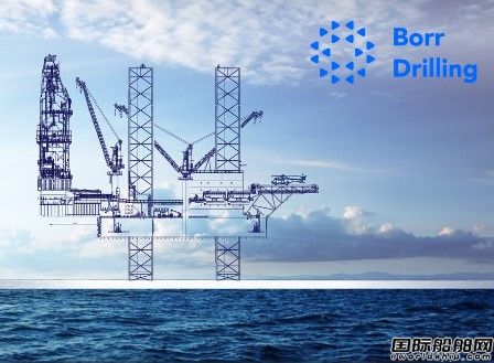 1.2億美元！Borr Drilling出售閑置自升式鉆井平臺