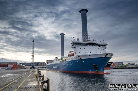 Norsepower與NAPA合作研究風力推進和航程優化組合方案