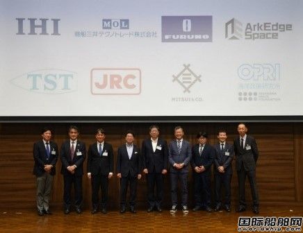 8家日本公司成立聯盟推動海上衛星VDES應用