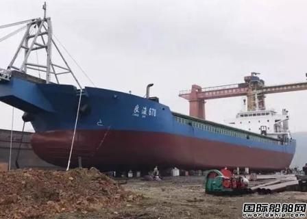 假破產真逃債？又一家“白名單”船廠倒了