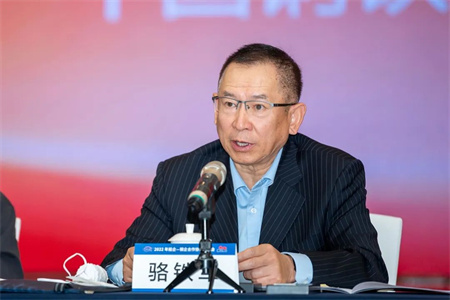 2022年船企鋼企合作協調對接會在南通召開