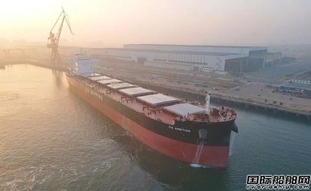 大船天津為嘉航海運建造85000噸散貨船2號船試航