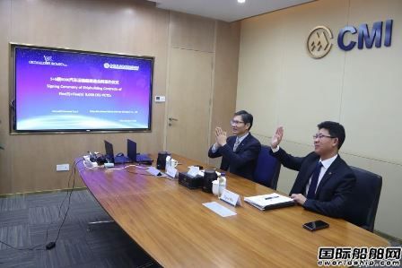10艘10億美元！招商工業成汽車船建造領域霸主