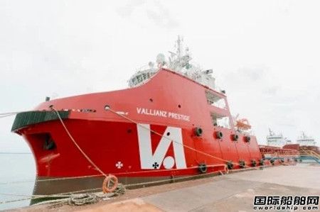 Inmarsat助力Vallianz船隊加快數字化進程