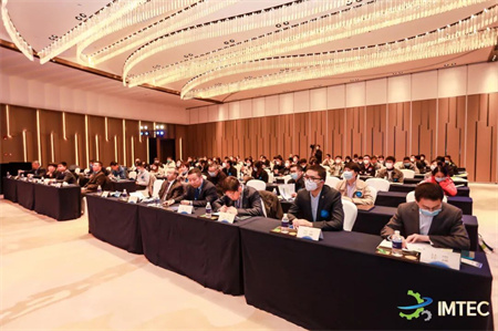 2022國際重大技術裝備產業鏈大會船舶與海洋工程發展論壇舉行