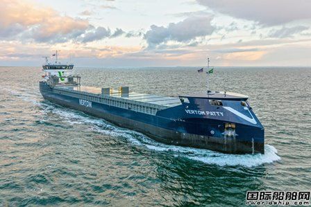 Thecla Bodewes船廠交付Vertom首艘柴電動力干貨船