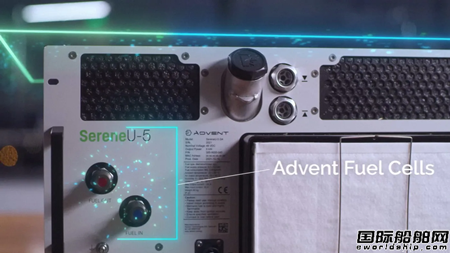 阿法拉伐與Advent合作開發船舶燃料電池