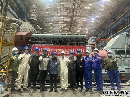 第300臺！中船鎮柴交付新年首船套L27/38柴油機