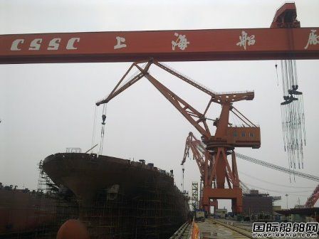 上海船廠“復活”？外高橋造船再辟新戰場