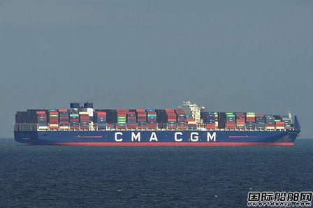 航運巨頭跟風？達飛輪船超大型箱船驚現“擋風玻璃”
