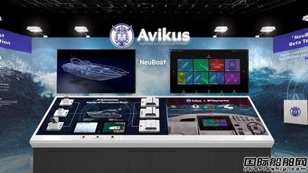 AvikusyRaymarineаlȫ׿eͧQ
