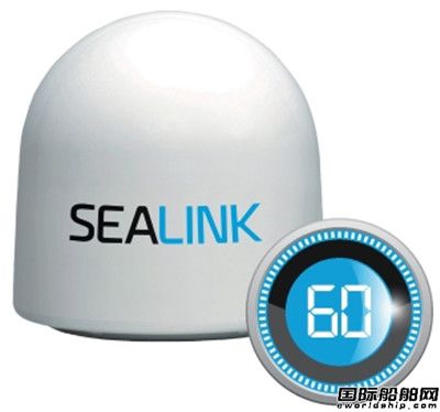 Marlink新推Sealink 60 VSAT產品為小型船舶提供網絡服務