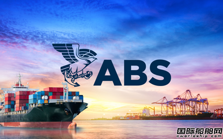 Value Maritime̼@ϵyFiltree@ABSԭt
