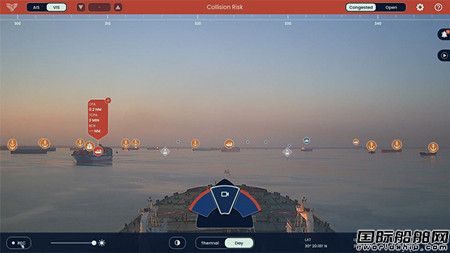 Orca AI簽約為兩家美國滾裝船東船隊部署智能態勢感知平臺