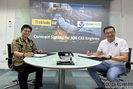 Strategic Marine訂購100臺Cat C32發動機
