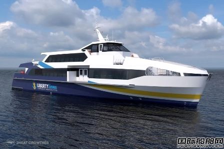 Incat Crowther獲3艘混合動力客渡輪設計合同