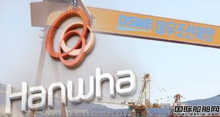 AESA雷達成阻礙？韓國或有條件批準韓華集團收購大宇造船
