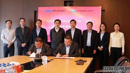 兩型42臺主機！韓通船舶與滬東重機再次合作
