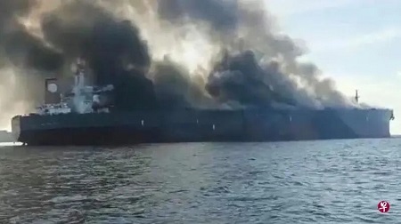 一艘油輪突發火災！25人獲救3人失蹤！
