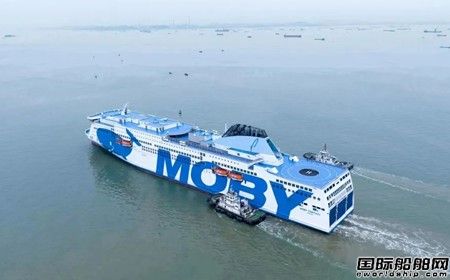中船租賃和MOBY簽訂兩艘新造豪華客滾船融資租賃合同