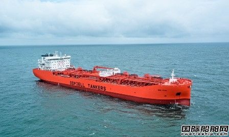 日本船廠接單？Odfjell增訂2艘不銹鋼化學品船