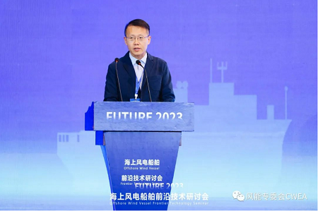 王曉冉：中國海上風電最終或將走向運裝一體