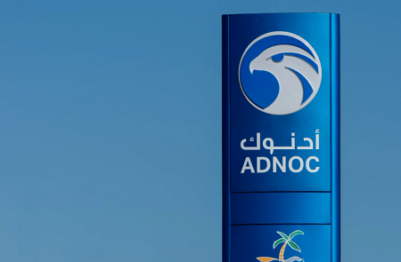 火爆！ADNOC L&S公開募股6億美元幾分鐘內售罄