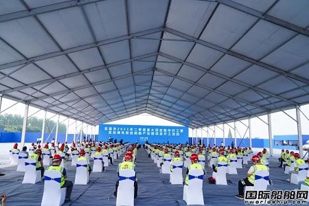 宜昌達門投資10億搬新家！宜昌綠色智能船舶產業園項目開工