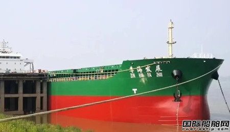 寧波中策首臺大功率高壓共軌船用柴油機成功試航