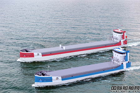 荷蘭船廠Thecla Bodewes推出創新柴電推進干貨船