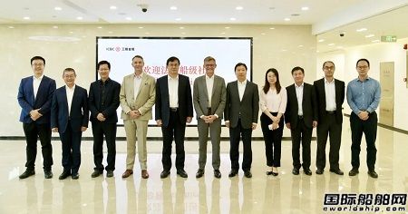 工銀金租總裁張保會見法國船級社全球總裁Matthieu一行