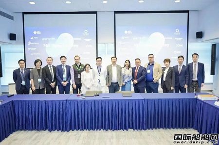 中集安瑞科簽署中沙企業合作備忘錄積極布局沙特市場