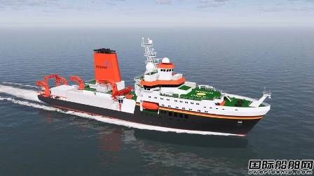 Neptun WerftоO