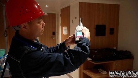 701所噪聲檢測中心首獲噪聲檢測LR服務提供商認證