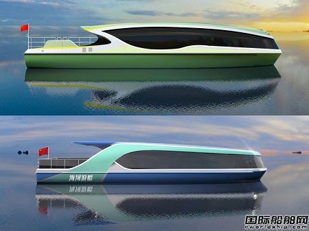 武漢船舶設計研究院再簽天津純電游覽船設計建造合同