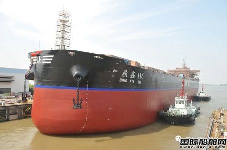 口岸船舶為鼎鑫海運建造第2艘79900噸散貨船出塢