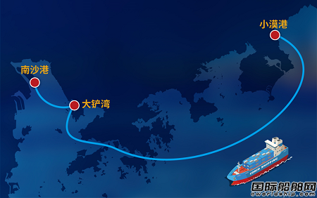 中遠海運集運小漠港首個內貿集裝箱航線開航