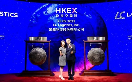 跨境海運物流龍頭樂艙物流港股IPO，市值逾14億港元
