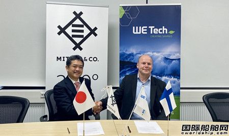 WE Tech獲日本三井物產戰略投資加速推進航運脫碳業務