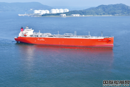 名村造船交付首艘87000立方米雙燃料VLGC