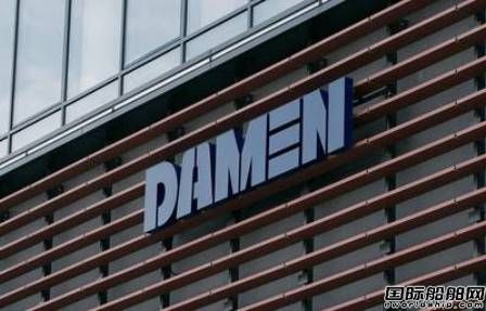 制裁俄羅斯損失慘重！達門船廠集團起訴荷蘭政府
