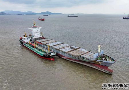 寧波舟山港完成全國首單集裝箱船海上生物燃料油加注