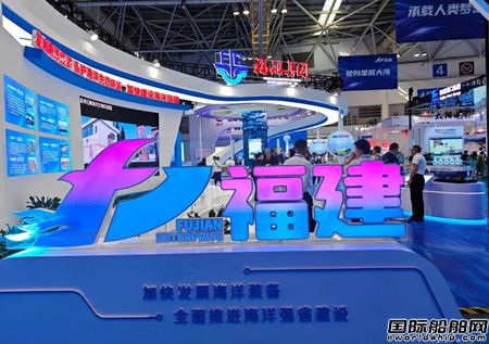 2023Їb䲩[_Ļ