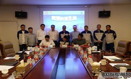 金海智造與南鋼金恒科技、崇航國際共建智慧園