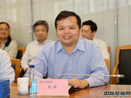 突發！中遠海發董事長劉沖因個人原因辭任所有職務