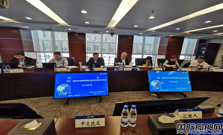 中交疏浚牽頭編制《絞吸、耙吸挖泥船智能疏浚監控系統統一技術要求》通過評審