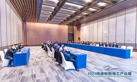 鋼企與船企供需對接暨2023鋼鐵-造船企業合作發展研討會在南通召開