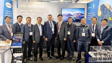 中威公司攜手挪威BRAA船廠共同亮相中國國際海事會展
