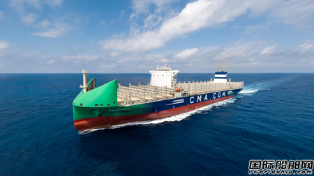 MARIC研發自己全球首艘13000TEU LNG雙燃料集裝箱船交付