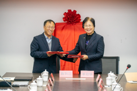 江蘇政田重工—蘭州理工大學船舶海工液壓技術研究院成立